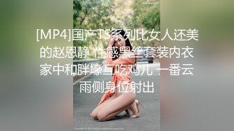 【白T恤短发大学生兼职妹】迫不及待解下内衣，一手抓白嫩奶子