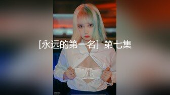 超嫩甜美少女，和小男友操逼，先抽根烟再操，掏屌一顿吸，抽插粉嫩小穴，后入大白美臀，很是带劲