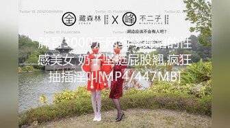 【新速片遞】&nbsp;&nbsp;《最新流出✅福利》⭐青春无敌⭐在校大学生高颜美女鹅鸭杀游戏输了完成任务，当着室友面快乐紫薇，紧张又刺激一回头就能看见[964M/MP4/01:18:30]