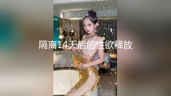 KTV下药迷翻单位的熟女同事 带回出租屋各种姿势玩她的骚B