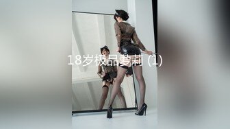 【新片速遞 】麻豆探花&amp;推车哥探花 MTH0035 气质美人的极致服务【水印】[976MB/MP4/29:55]