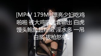 【极品❤️小热巴】Una尤奈✿ 迷奸上门瑜伽女教练 曼妙紧致身材爆乳沟壑 凸激樱桃温润口舌 爆肏多汁蜜穴飙射