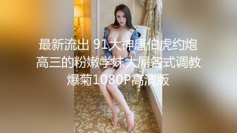 国产麻豆AV 拍摄花絮 Part2 MD0068