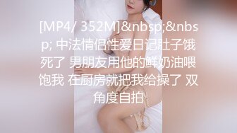 老王探花约了个白衣少妇TP啪啪，穿上黑丝69互舔口交上位骑乘猛操