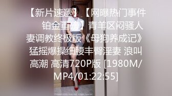 [MP4/ 486M] 老哥约白嫩00后萌妹子啪啪，粉穴奶子逼逼无毛，抬起双腿插入进进出出