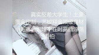 妻子被轮奸