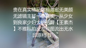 东北俩退役爷们在家激操,寸头0一直喊着操死我这谁受这得了,无套射在逼里还不满足还想再操一遍