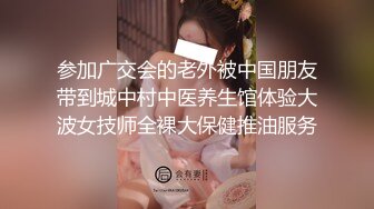 国民女神刘滔,内射白嫩少妇