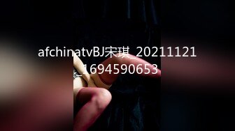 [华语佳作]新晋片商『依核娱乐』最新国产AV佳作-痴女女记者熊若婕 国语对白中文字幕