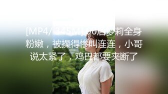 最新7月首发福利！推特淫贱浪女【灯火不见阑珊】超强人前露出3飞女女，3男1女成人麻将大方露奶