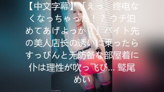 《顶级女模✅私拍泄密》圈内小有名气高颜值女神级模特【hayeon】线上露点性感写真，线下约啪金主3P，前后齐开极度反差