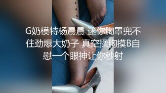 ?91制片厂? 91BCM003 外出旅游意外肏了个美女▌李依依▌醉酒走错房间被爆肏 肥嫩鲍鱼吸精榨汁 爽翻爆射尤物