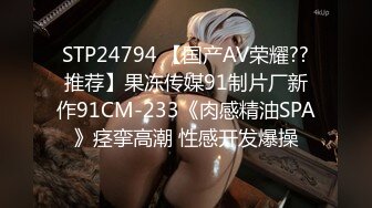 FC2PPV 2882704 【限定配信2980pt→1980pt】都内で働くフリーのセラピちゃんが緊急入店決定！アナル周りを触られるとビクビク感じる敏感体質でグラマラスM女 [有]