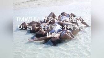 【稀缺資源】巨乳女神『湘菲』最新隱藏版 性感貓女的報恩 開腿誘惑 溫柔愛撫 高潮原音 四點全空 高清1080P版