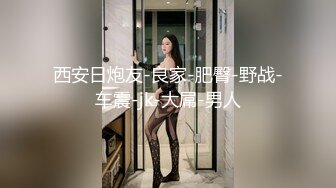 素人 小墨 用餐搭訕咖啡小妹