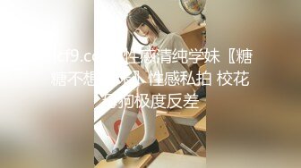 【深夜神探狄小杰】光头男约操小少妇，骚穴阴毛浓密插入爽爆，抚慰深夜寂寞空虚满足性欲