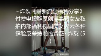 很哇塞的小夫妻激情啪啪直播给狼友看，只为快乐不为钱，肤白貌美无毛白虎逼，口交大鸡巴多体位蹂躏抽插好骚