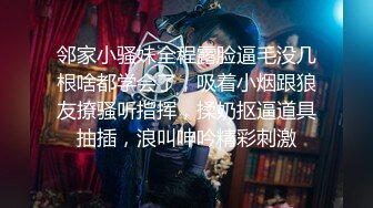 后入大屁股老婆，叫声销魂。