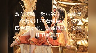 【国产AV推荐星耀】麻豆传媒豪乳女神「吴梦梦」无套系列MM054《强制射精》巨乳OL强暴同事 高清720P原版首发