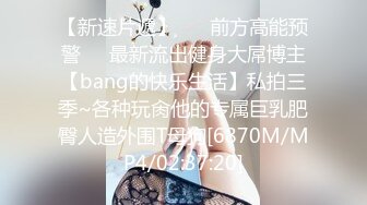 【母子❤️乱伦通奸】 与母缠绵✿ 终于把妈妈逼毛刮的更诱人了 白嫩无毛穴欲望迸发 拔屌狂插好舒服啊 儿~好硬太爽了