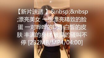 【Stripchat】超顶身材大眼甜妹女主播「HotHotXiXi」超魅惑舔舐假鸡巴唾液四溢诱惑十足【自压水印】