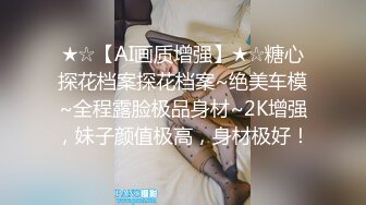 【清纯18萝莉】双马尾带着情趣项圈，单腿白丝玻璃黄瓜插穴