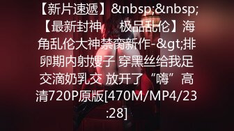 清纯美眉 你不可以射那么远 射都射了 再说你又不别人射逼里 还是蛮可爱的