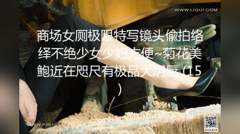 STP25276 【近日下海颜值女神】极度风骚，浴室洗澡全裸诱惑，道具小JJ猛插嘴，多毛骚穴极品美腿，假屌骑坐，揉搓阴蒂直浪叫