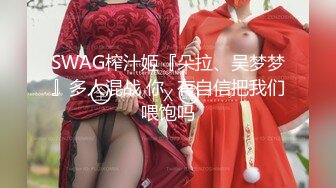 [MP4/ 451M] 粉逼骚骚美女花样多用绳子绑住奶子，开档丝袜特写跳蛋震动，翘起屁股手指带刺套插入