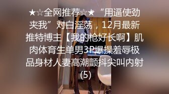 bbyeuzp7f46od833e_钟楚红《男与女》精华片段1clip_by_海盗路飞