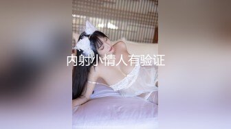 女神极品女友颜值界的扛把子先爬下给细腻口交无套后入