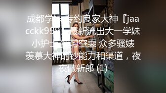 ❤️黑丝翘臀美艳人妻❤️撅着大屁屁被无套输出 骚逼操漏了 家里发大水了，偷情人妻主动送上门 高冷御姐被操到神魂颠倒