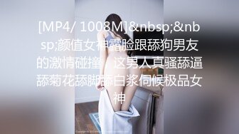 HD) IPX-388 里民大會換妻NTR 絶倫大叔們持續中出覺醒快樂的人妻 岬奈奈美[有碼高清中文字幕]【中文字幕】