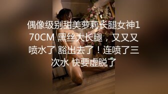 糖心Vlog极品气质女神尤娜首次露脸 超能力强奸宅男隐身术