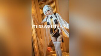 misswarmj-39