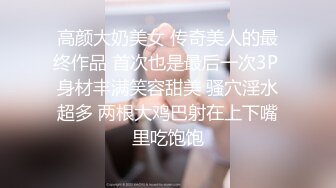 ⚫️⚫️云盘高质露脸泄密！泰州顶级反差人妻少妇【吴莉莉】不雅私拍完整视图集，从销售到婚纱再到母狗调教