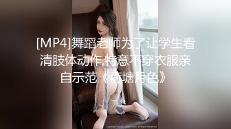 身材很正的极品妹子在狼友的调教下脱光展示，淫声荡语互动撩骚，逼毛没几根干净又性感，道具抽插呻吟可射