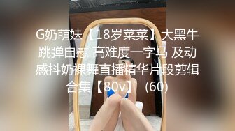 STP33011 糖心Vlog 妈妈的肉体闯入禁区内射美足小妈菜菜的骚穴 桥本香菜