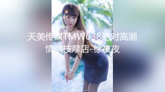 办公楼女厕偷拍粉衣短裤美女肥美鲍鱼性感逼毛