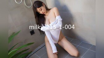 milky-215_1-004