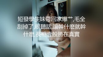 [MP4/ 2.16G] 我开着拖拉机，22岁，兼职学生妹，女仆装，近景调情啪啪，嫩乳直逼镜头