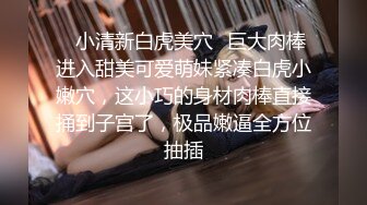 OF极品资源推荐】▶▶身材与颜值双在线的欧美网红❀Shelyair (10)