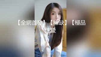 和超巨乳义母素股后不小心无套插入了