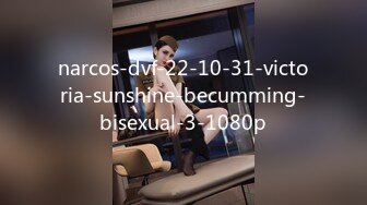 narcos-dvf-22-10-31-victoria-sunshine-becumming-bisexual-3-1080p