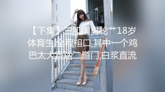 性感女神 楊晨晨 私房寫真 完美絕倫的身段一覽無余 豐腴姿態攝人心魄[72P/578M]