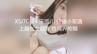 申精，西宁认识的贵德骚女，被操的多次高潮，最后微露脸