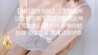 大屌战神Azx开发肛交170舞蹈系纤细女友终极版 多姿势女主超耐操