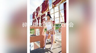 开档黑丝高跟大奶美女吃鸡啪啪 骚逼舒不舒服 啊啊好舒服爸爸操死我 上位骑乘表情享受 被眼镜大哥后人猛怼 爽叫不停