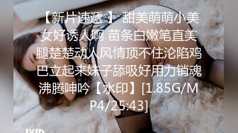 JDBC063 斑斑 专业女医师的性爱抽插治疗 精东影业