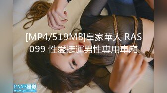 贵圈万人追踪OnlyFans网红CDTANT闺蜜Ljy44682解锁私拍~3P、4P各种淫乱~场面令人乍舌 (12)